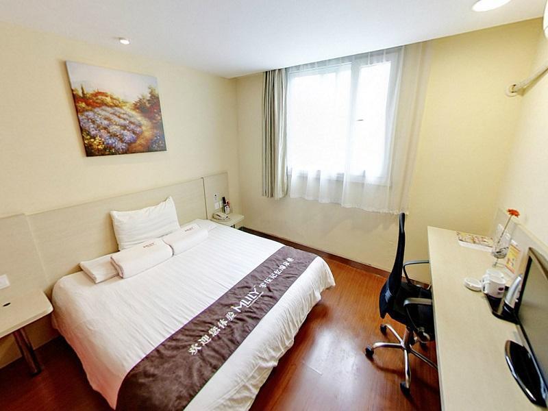 Hanting Hotel Shanghai Zhongshan Park No.2 Buitenkant foto